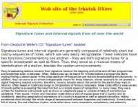 Interval Signals Library Picture