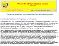 DXZone Interval Signals Library