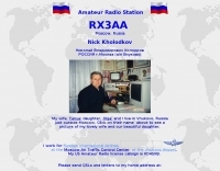 RX3AA Nick Kholodkov Picture