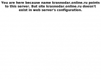 Russian Internet Callbook Picture