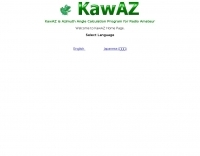 DXZone KawAZ Azimuth angle calculation