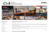 Radio Amateurs of Lebanon Picture