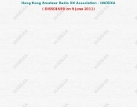 Hong Kong ham radio association Picture