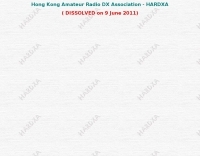 DXZone Hong Kong ham radio association