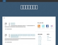 The Electronic Hoard Picture