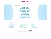 CQDX