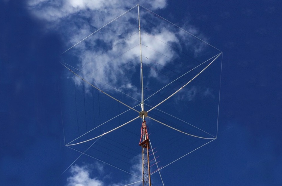 11 Meter Beam Antenna. 