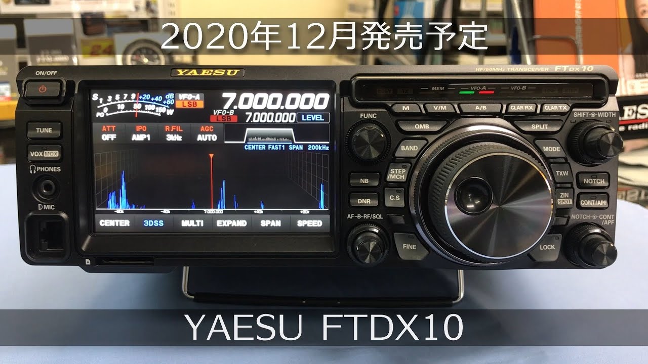 Yaesu FTDX10 Video