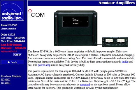 Icom IC-PW1 Specifications